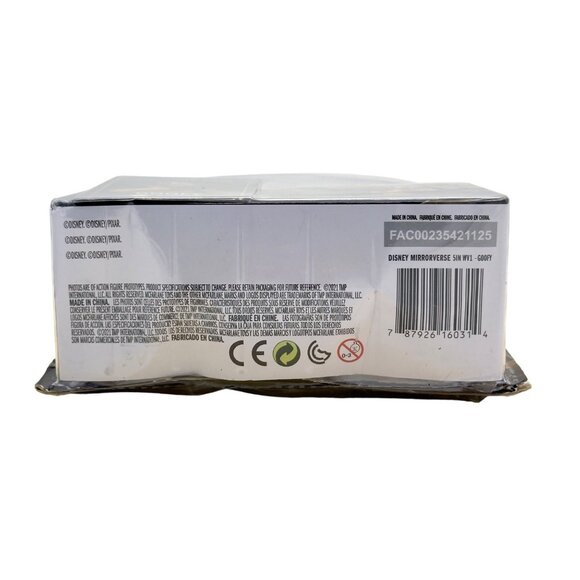 Disney Mirrorverse Goofy 5" Series 1 Action Figure Accessory McFarlane NEW! - Picture 6 of 11